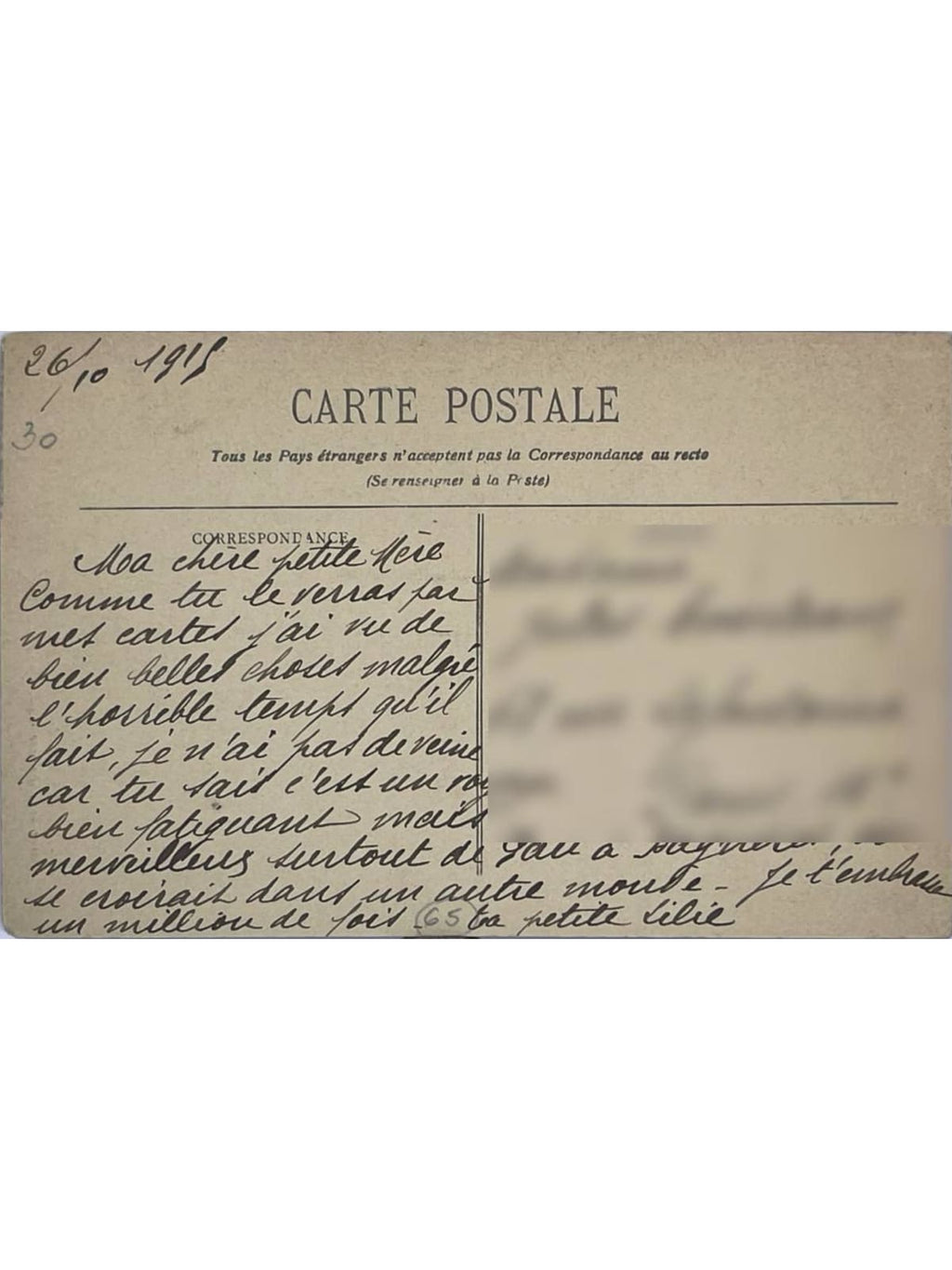 Verso de la carte postale