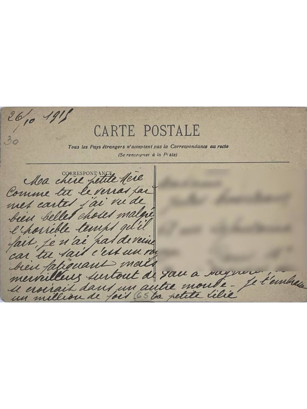 Verso de la carte postale