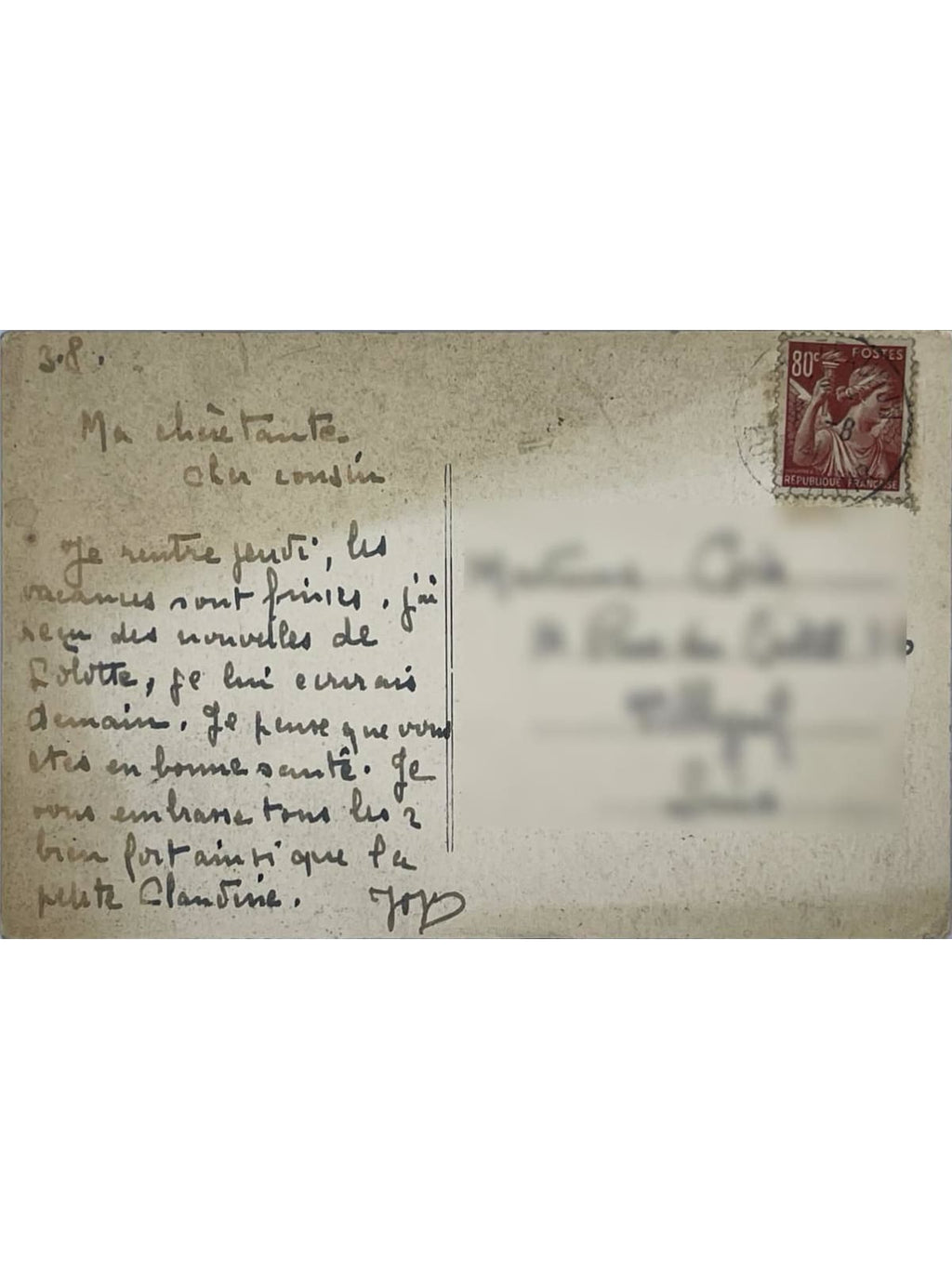 Verso de la carte postale