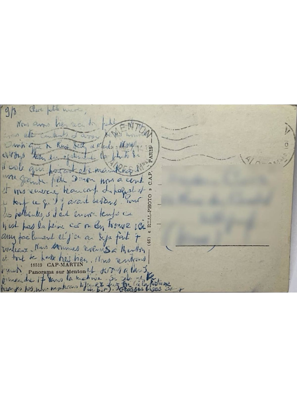 Verso de la carte postale
