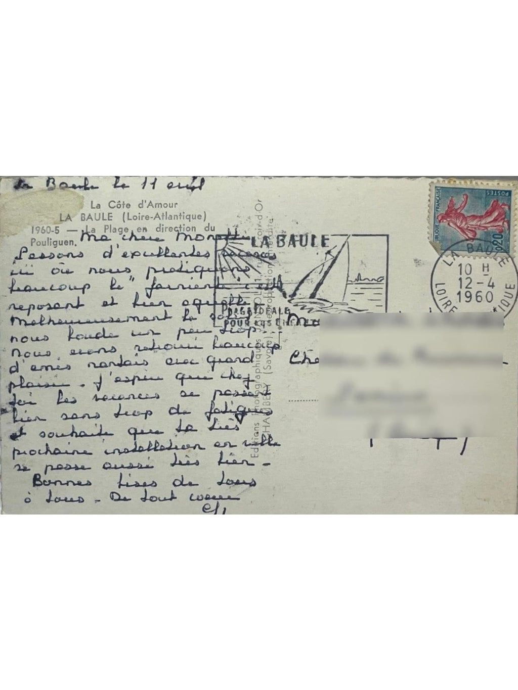 Verso de la carte postale