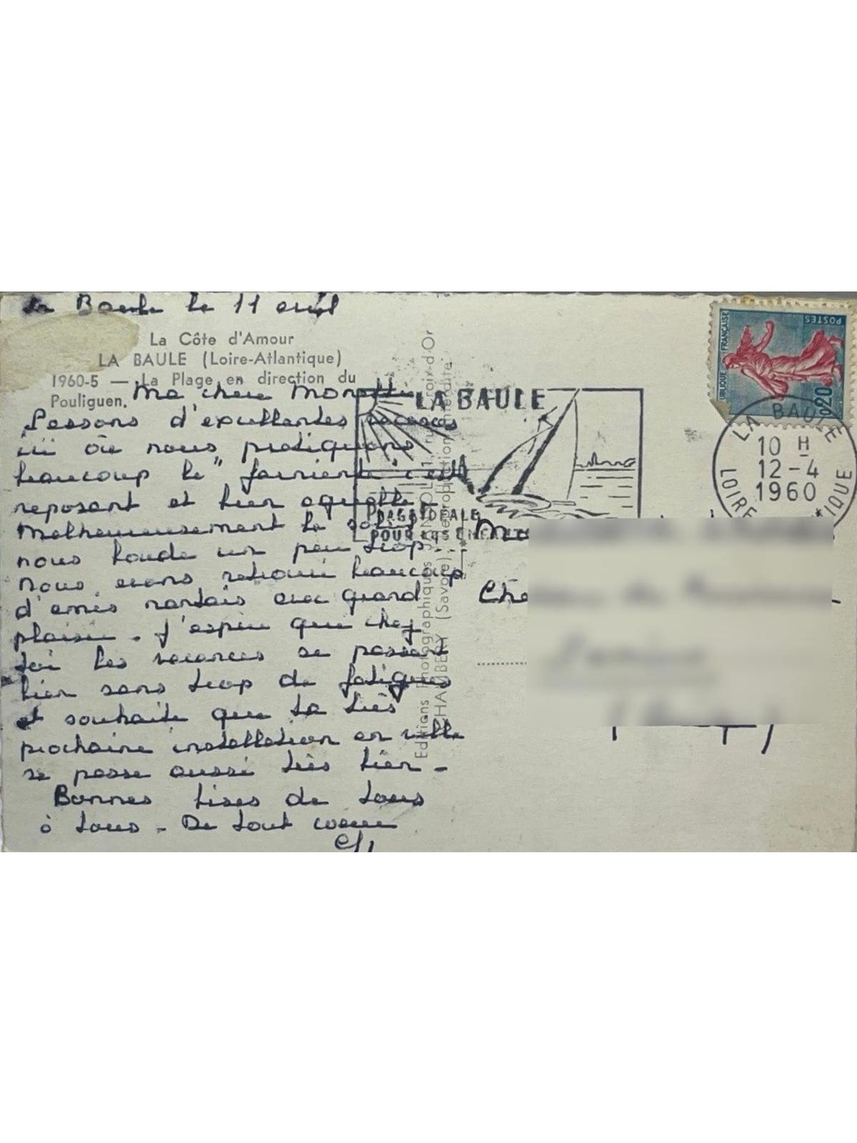 Verso de la carte postale