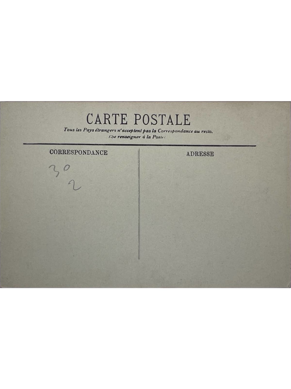 Verso de la carte postale