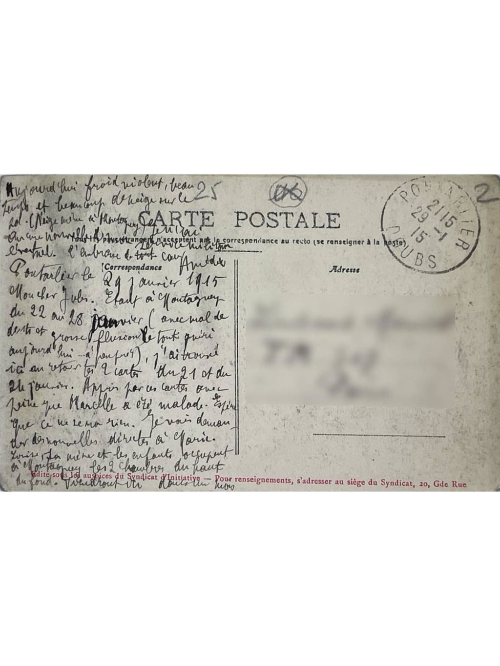 Verso de la carte postale