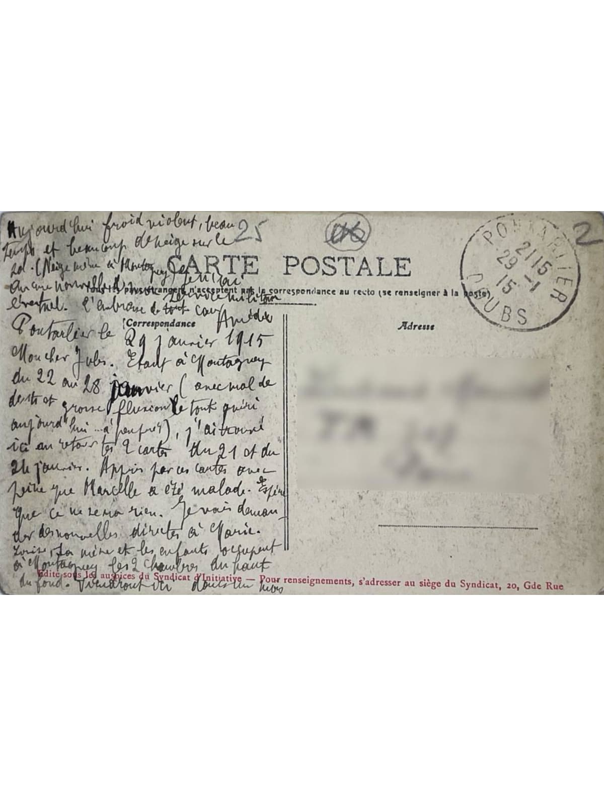 Verso de la carte postale
