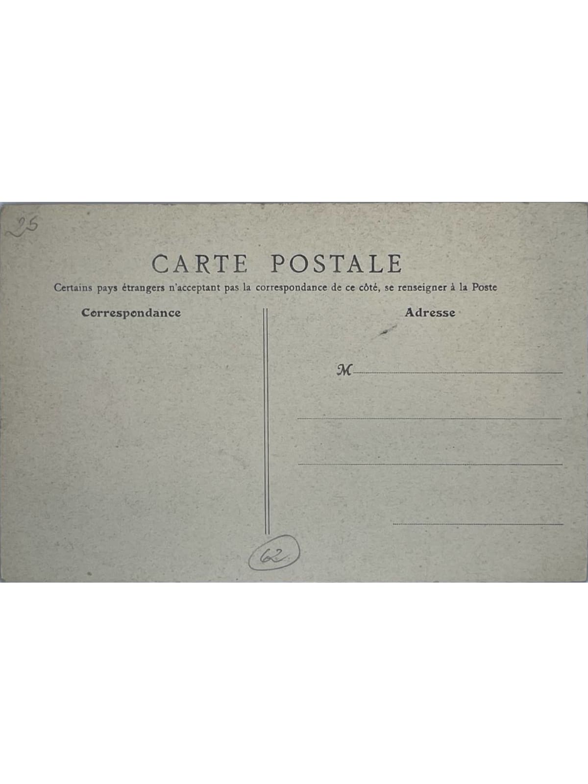 Verso de la carte postale