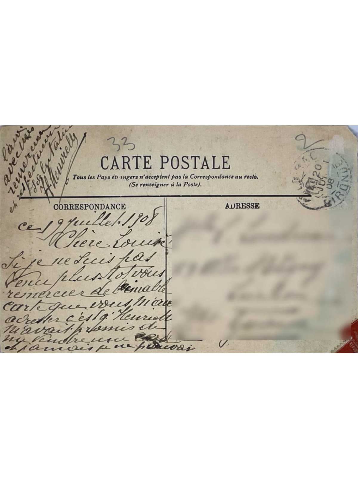Verso de la carte postale