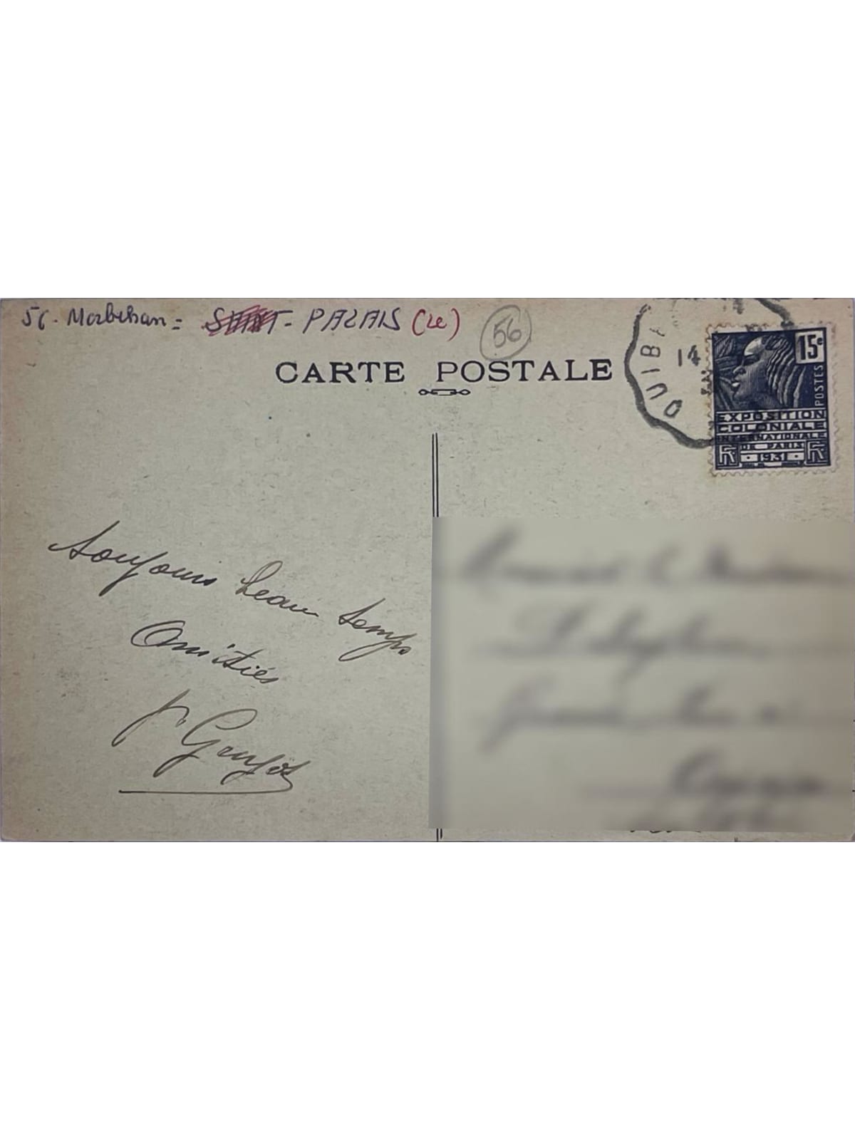 Verso de la carte postale