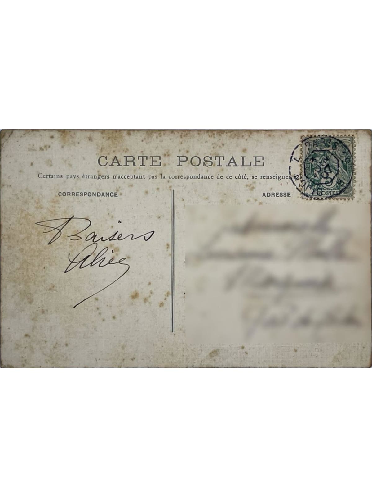 Verso de la carte postale