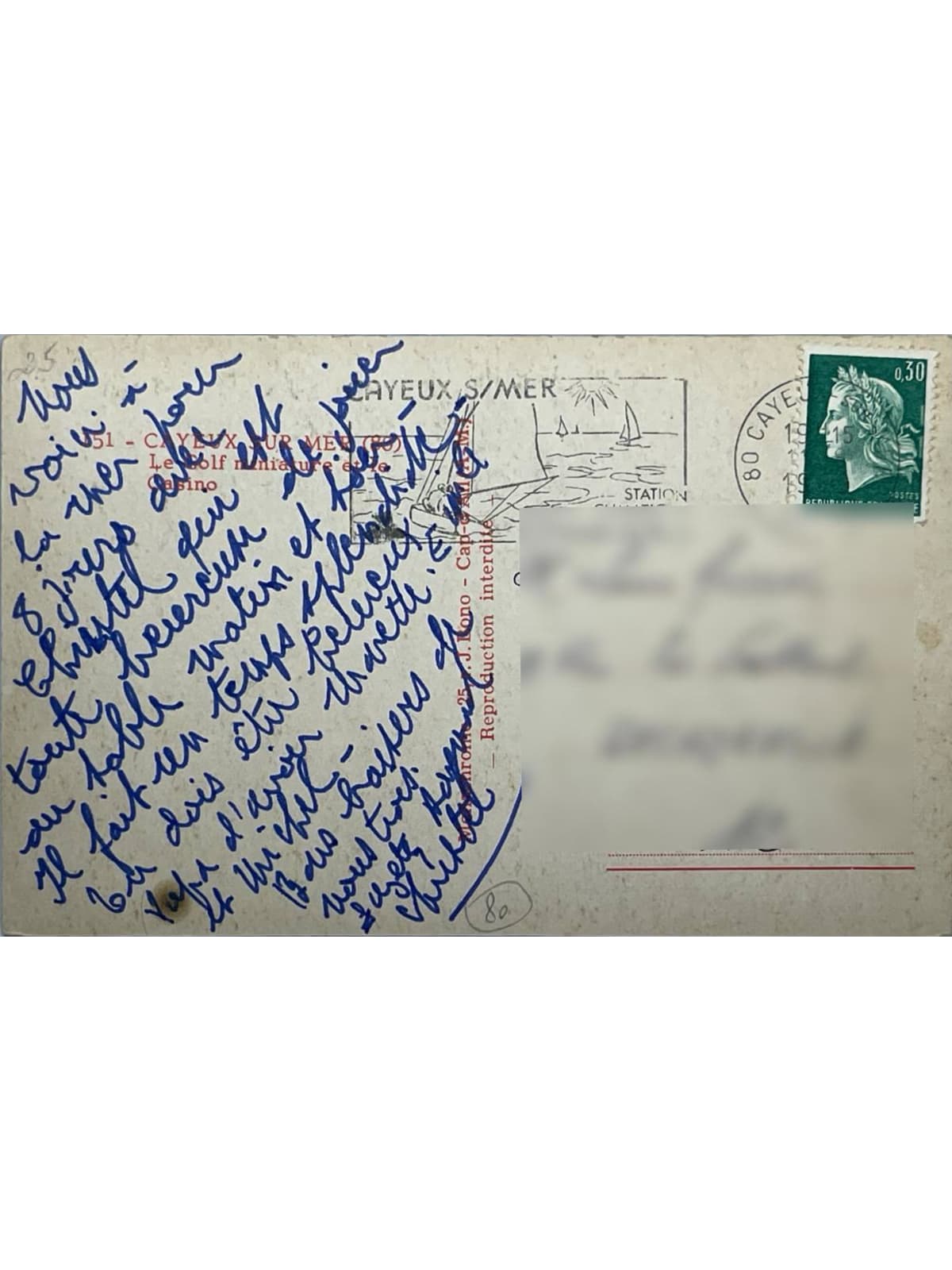 Verso de la carte postale