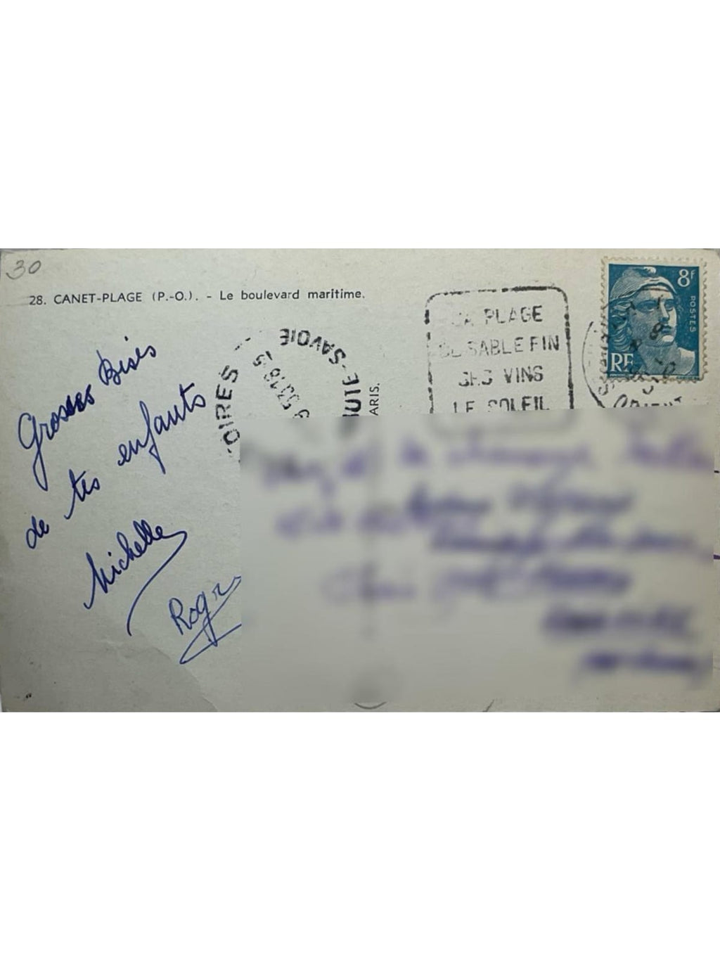 Verso de la carte postale
