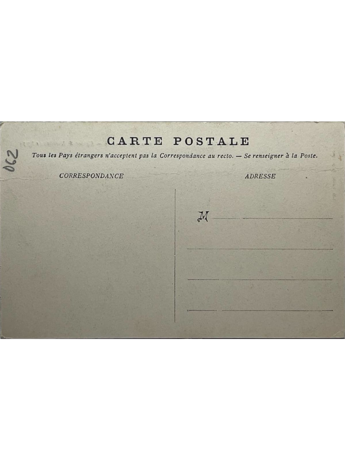 Verso de la carte postale