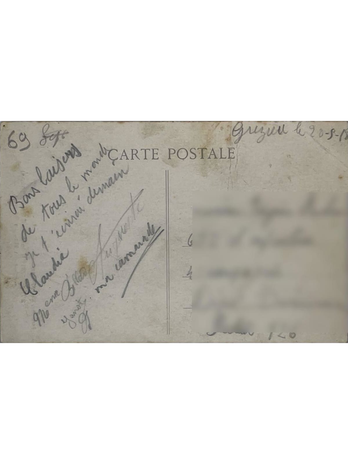 Verso de la carte postale