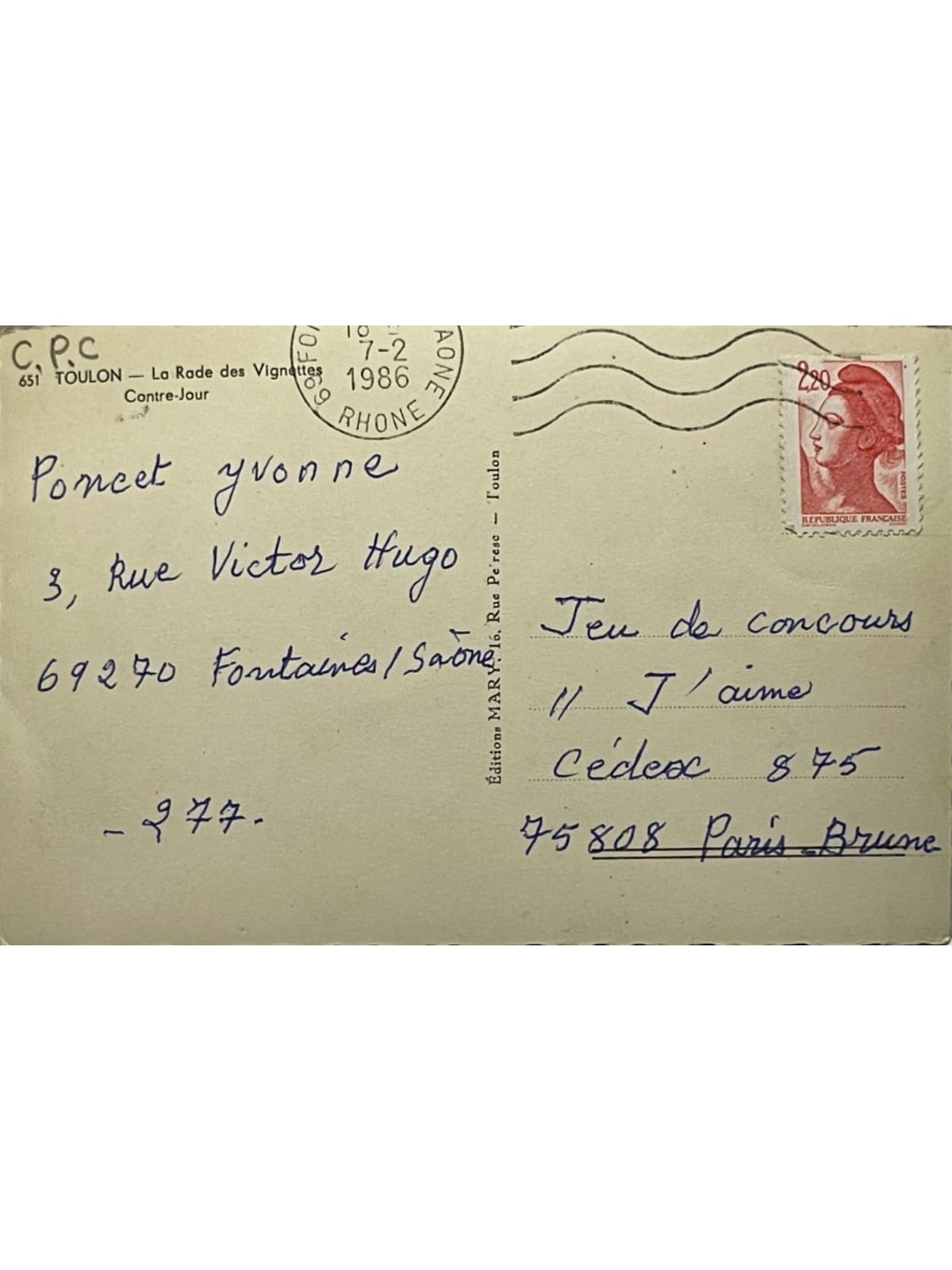 Verso de la carte postale