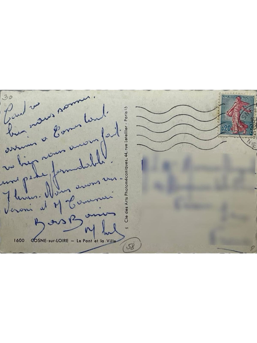 Verso de la carte postale