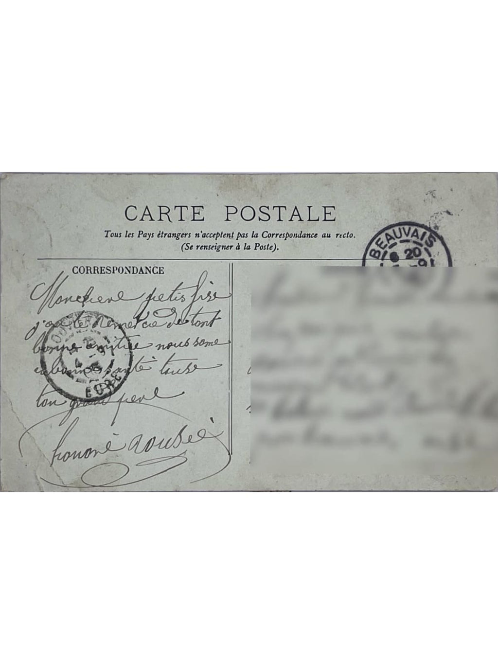 Verso de la carte postale
