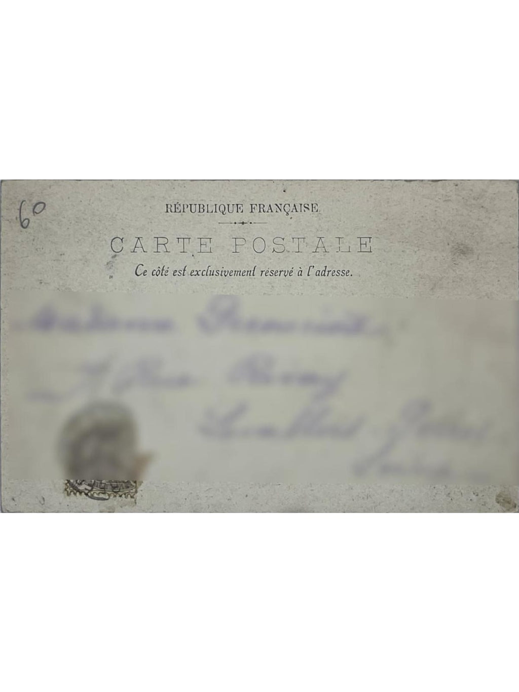 Verso de la carte postale