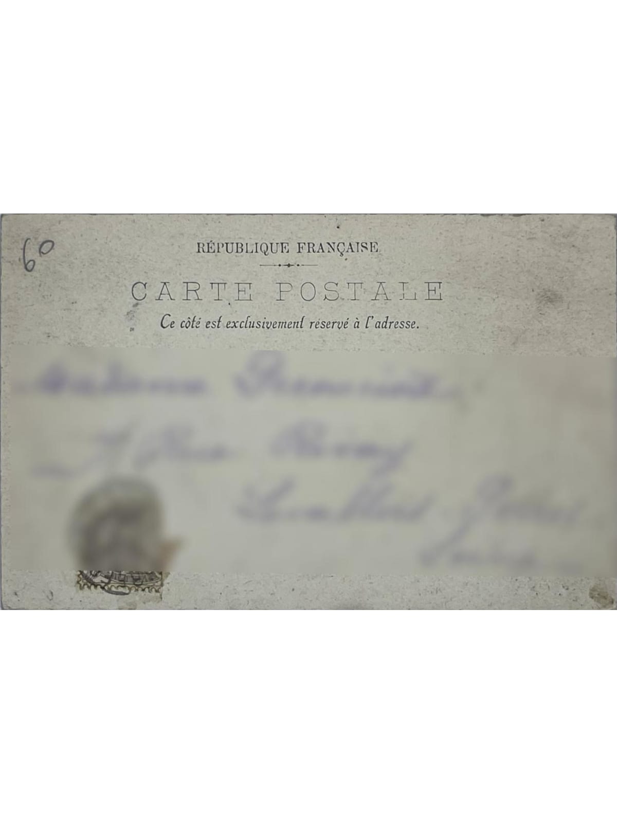 Verso de la carte postale