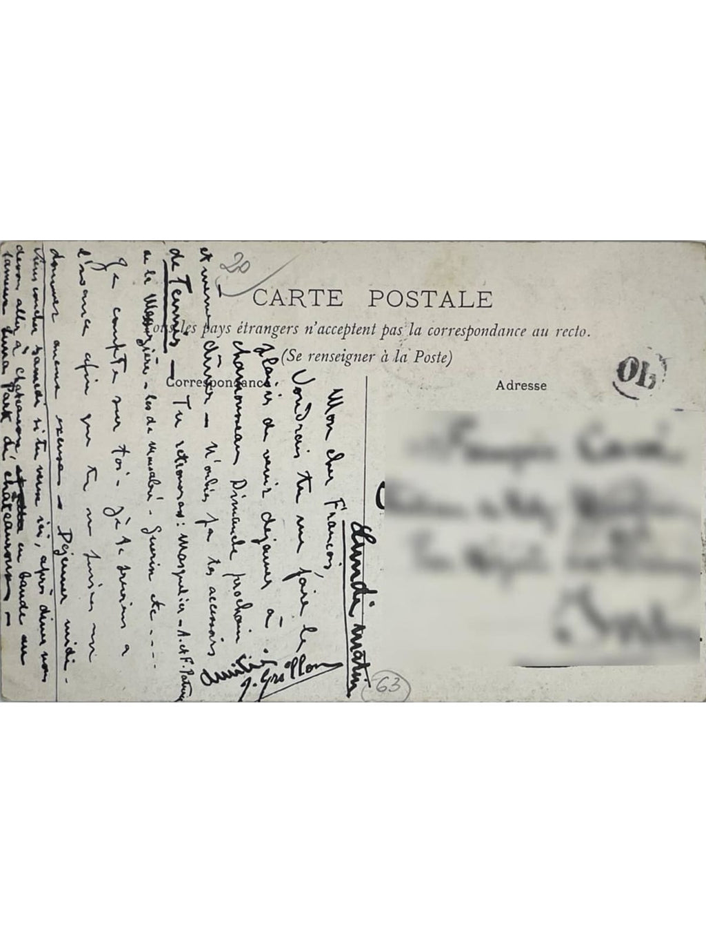 Verso de la carte postale