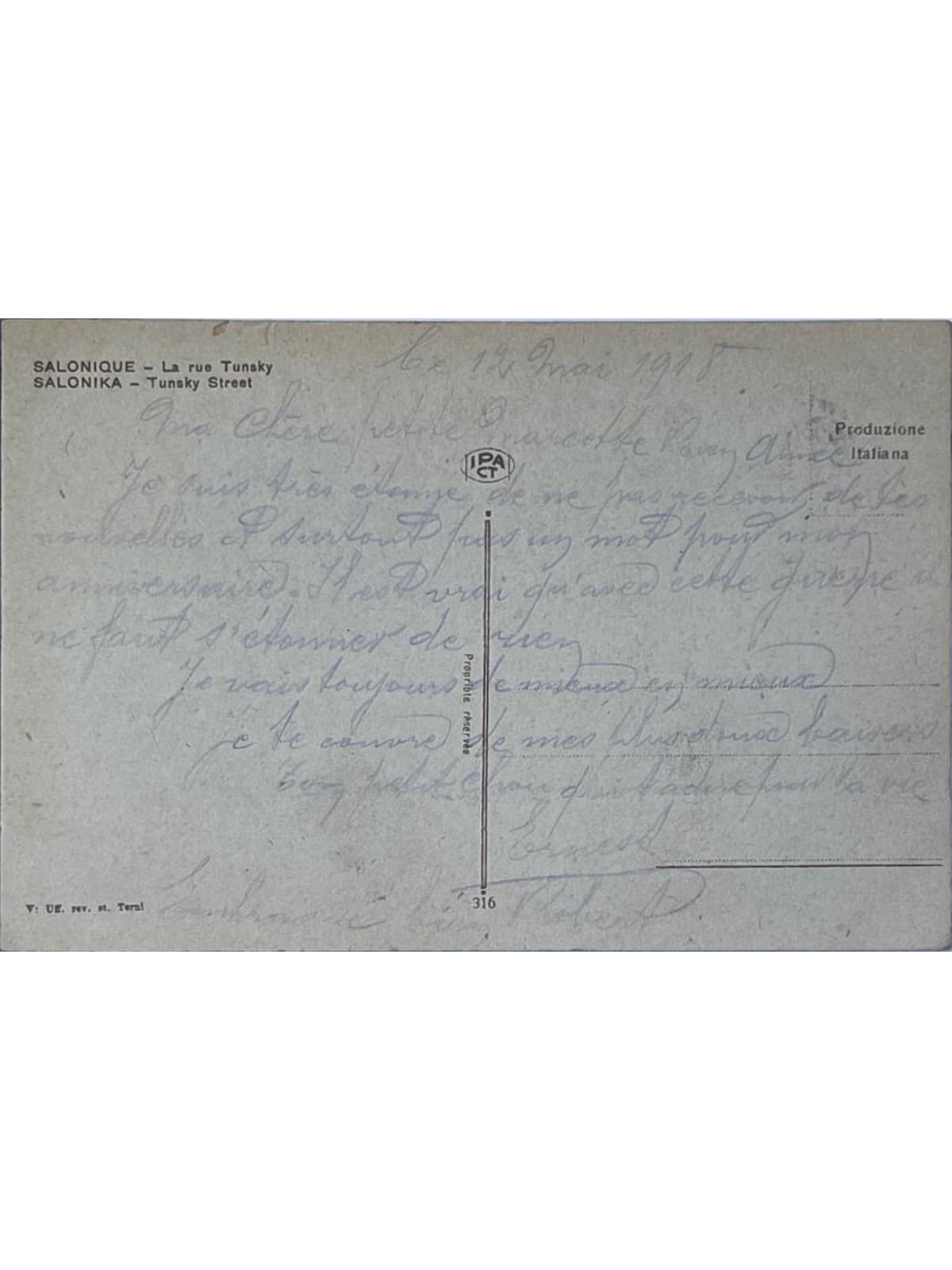 Verso de la carte postale