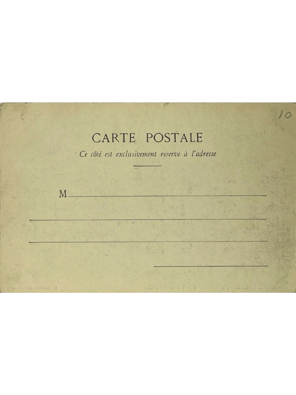 Verso de la carte postale