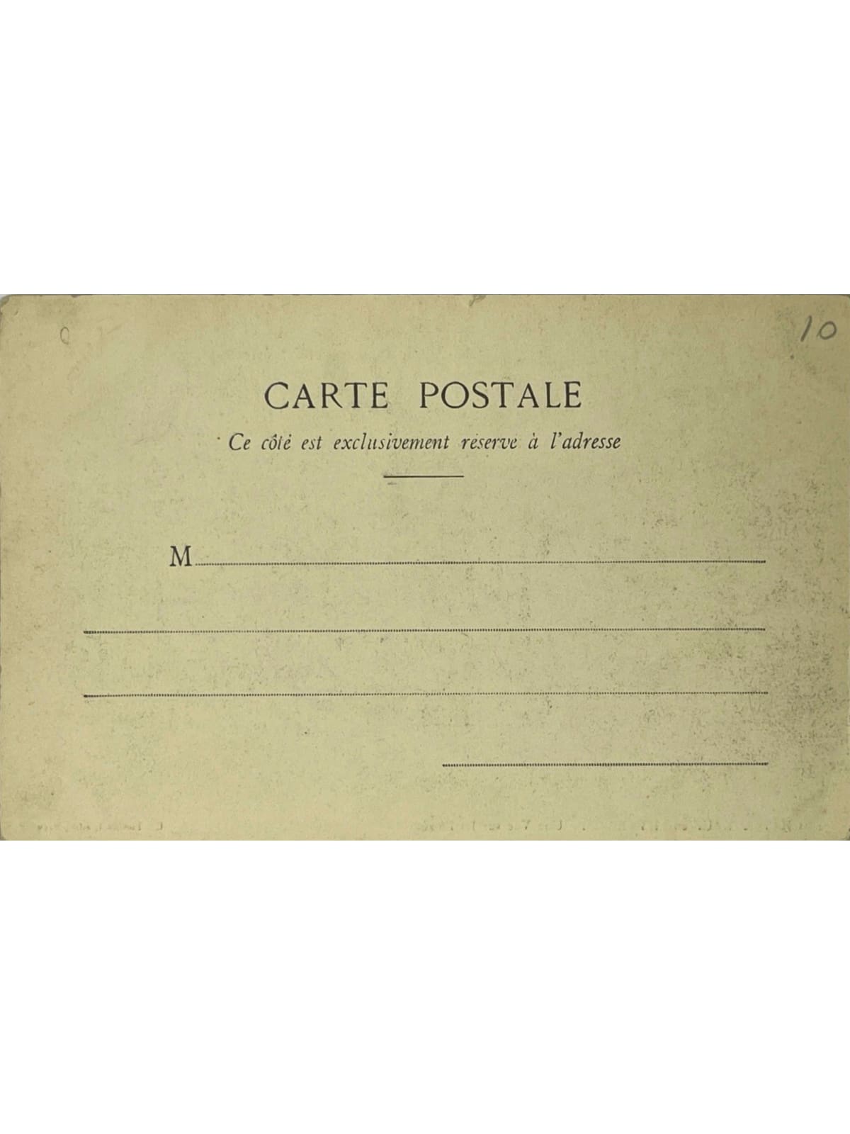 Verso de la carte postale
