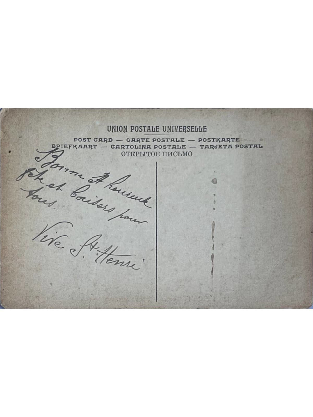 Verso de la carte postale