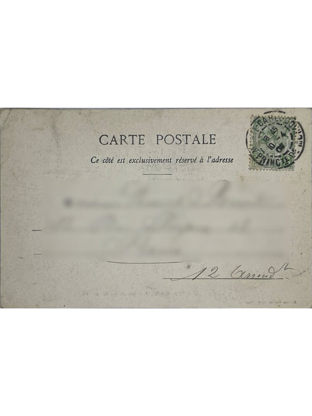 Verso de la carte postale