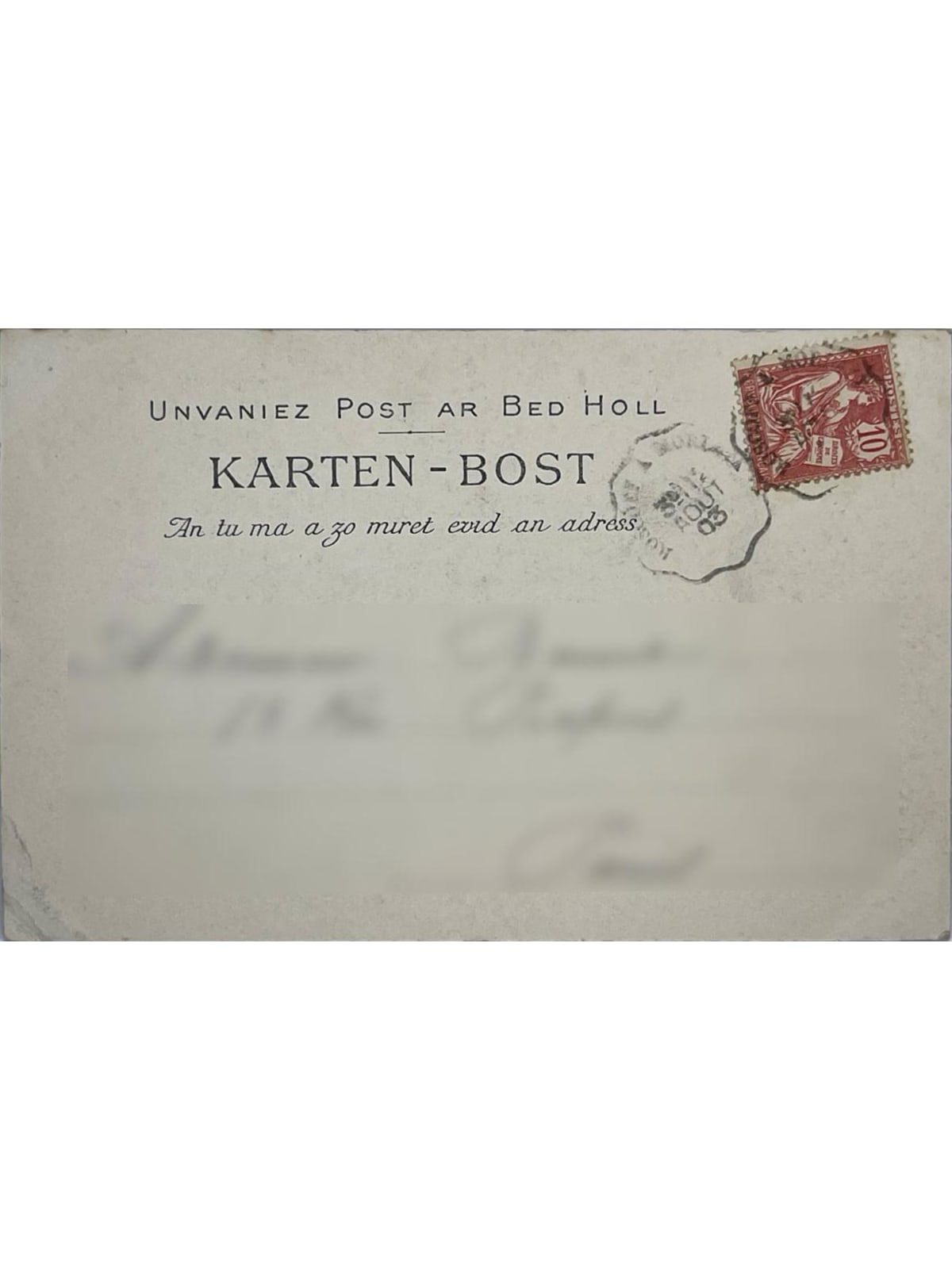 Verso de la carte postale