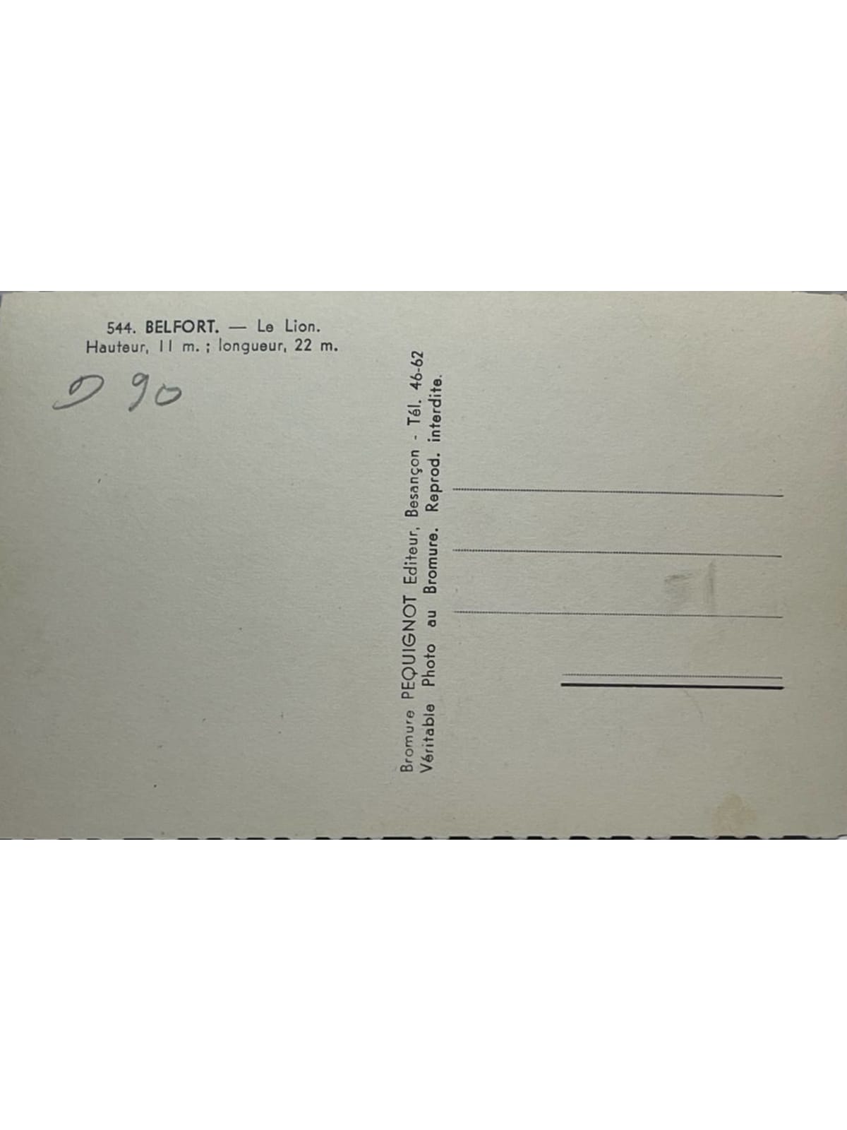 Verso de la carte postale