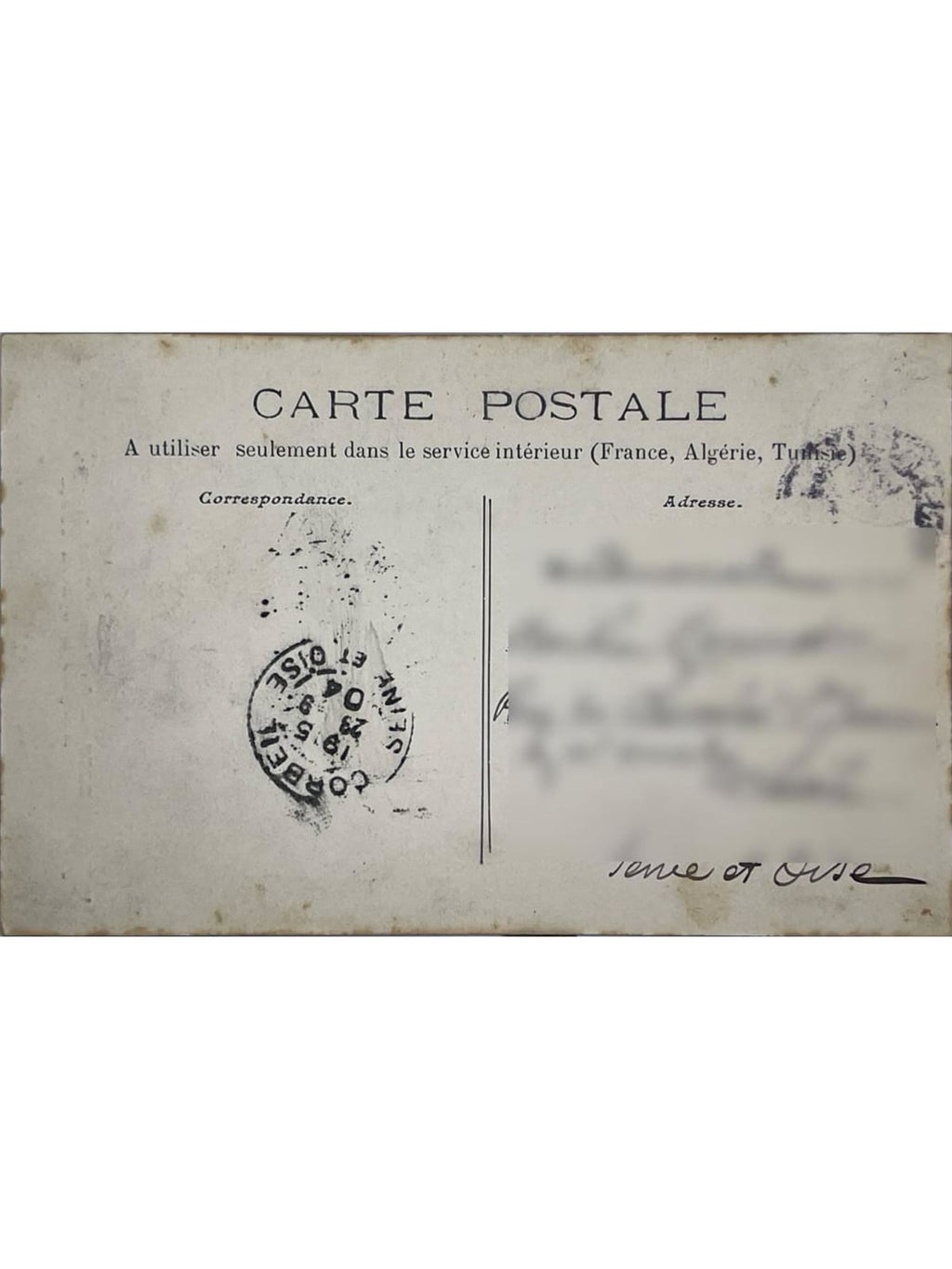 Verso de la carte postale