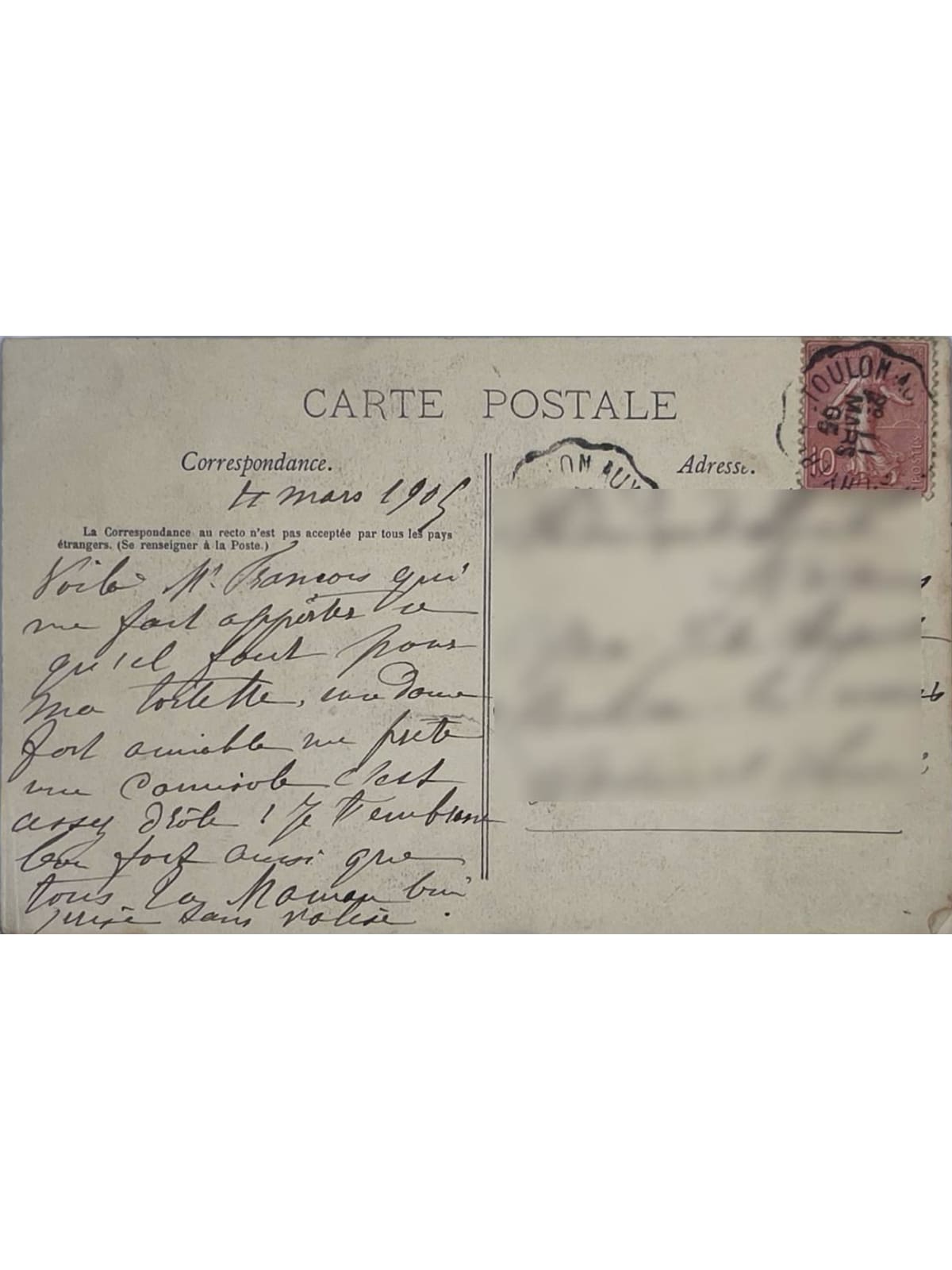 Verso de la carte postale