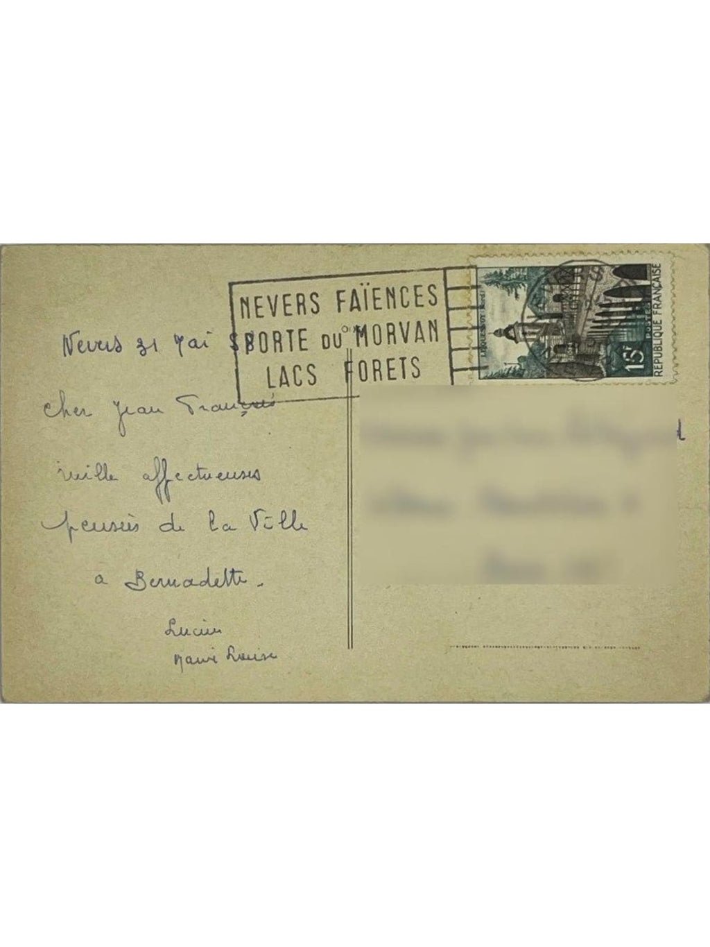 Verso de la carte postale