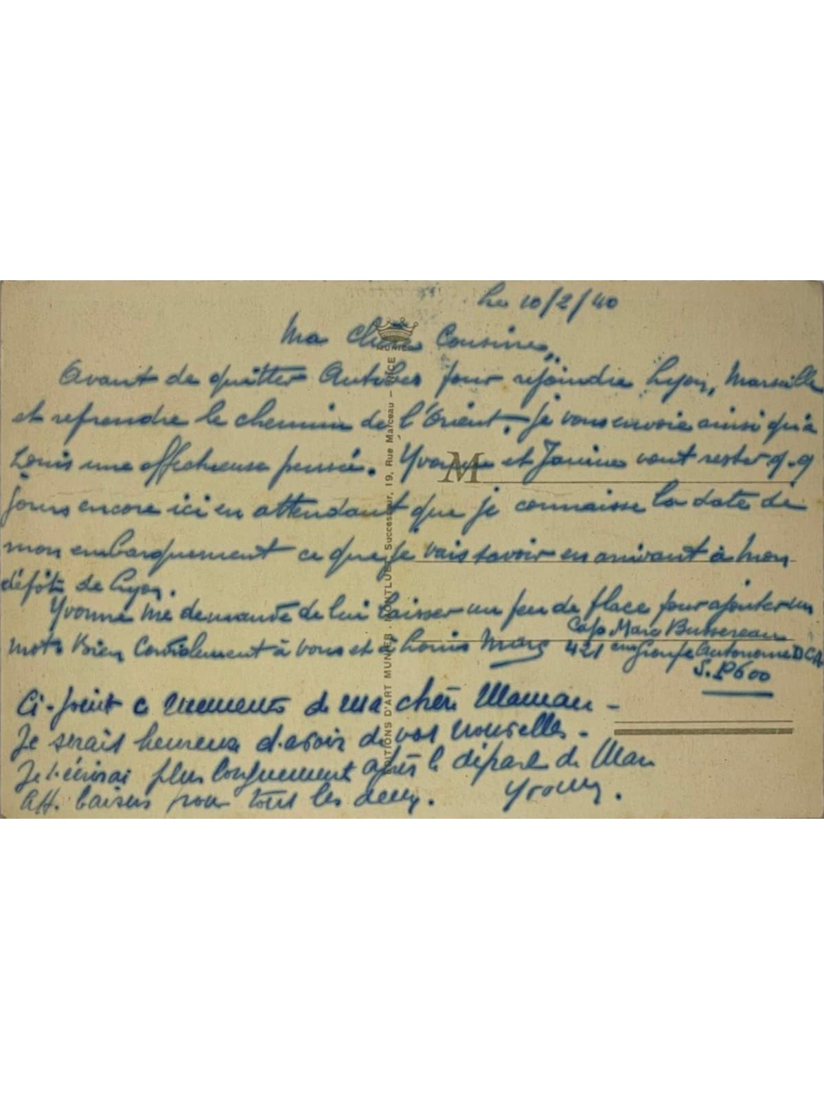 Verso de la carte postale