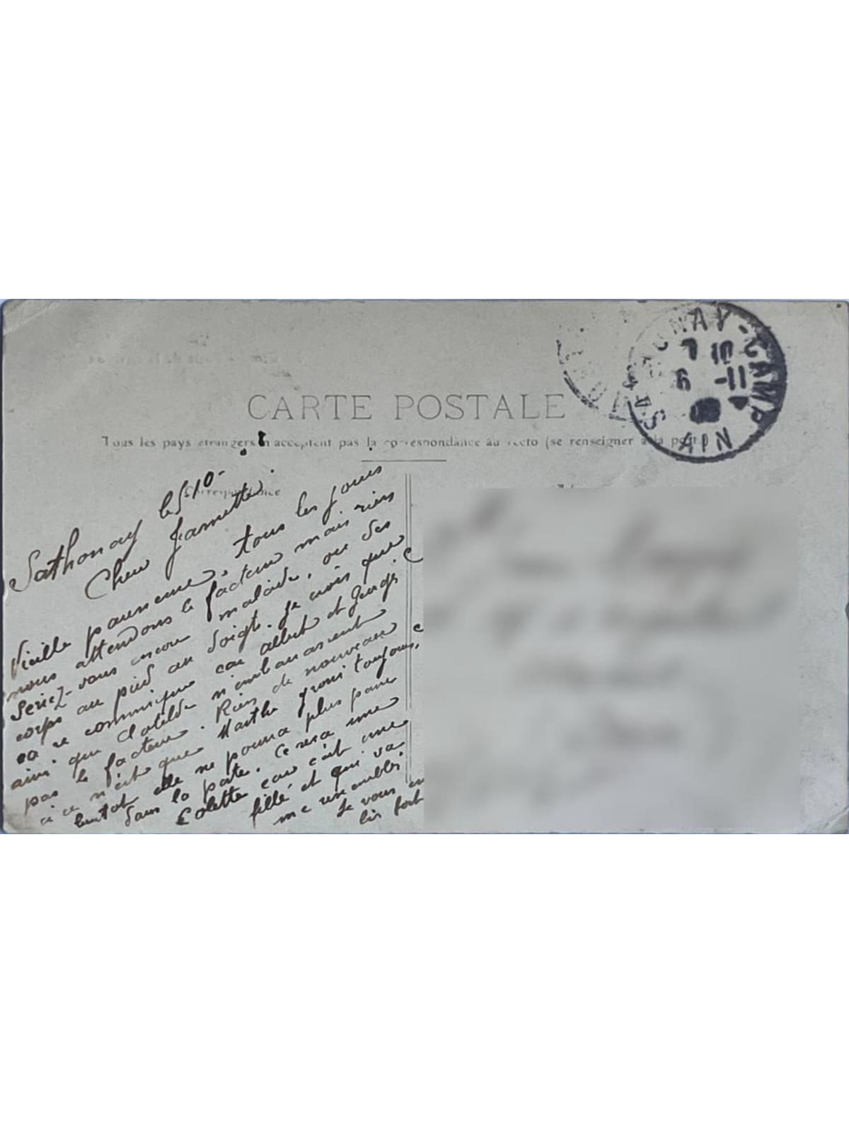 Verso de la carte postale