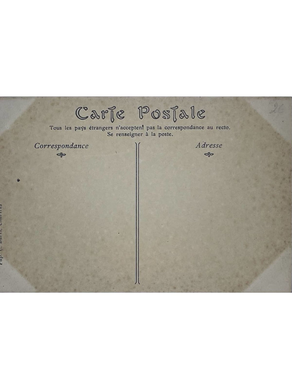 Verso de la carte postale