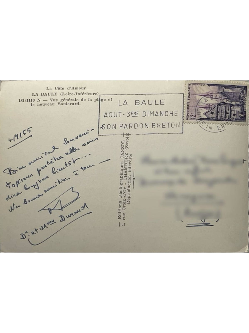 Verso de la carte postale