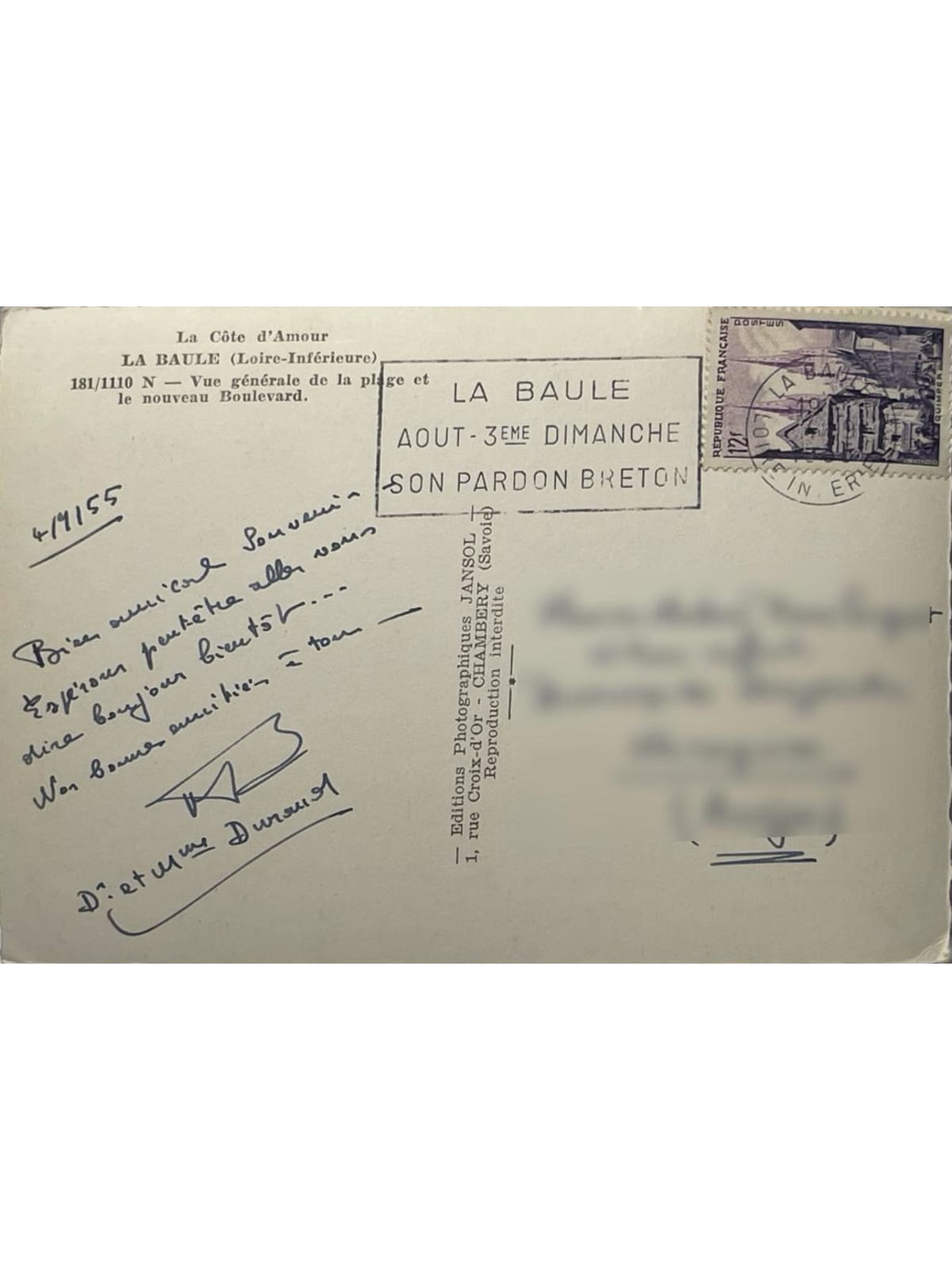 Verso de la carte postale