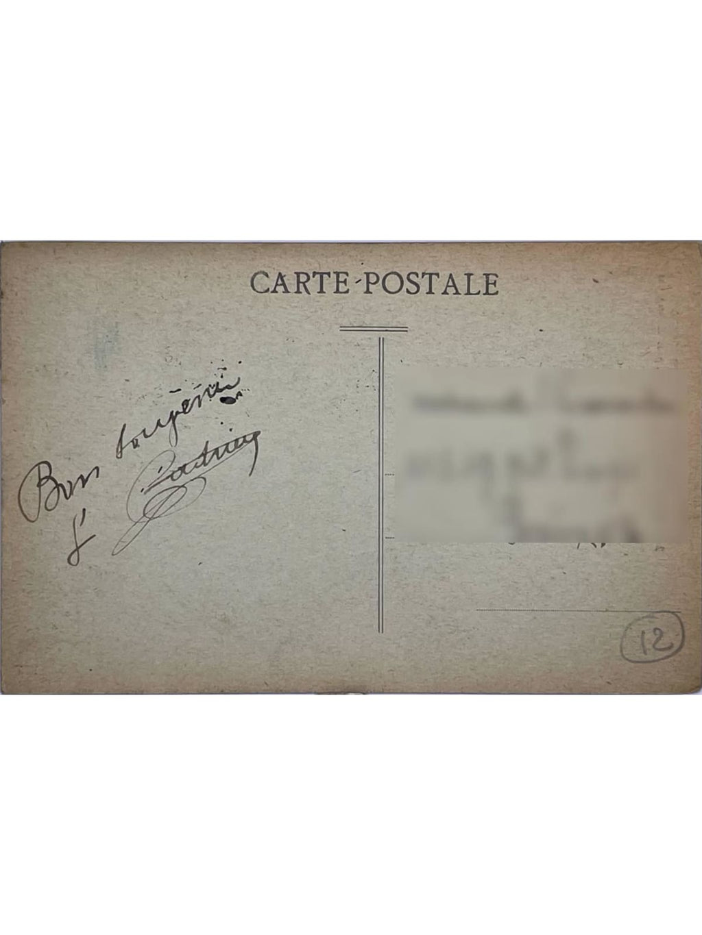 Verso de la carte postale