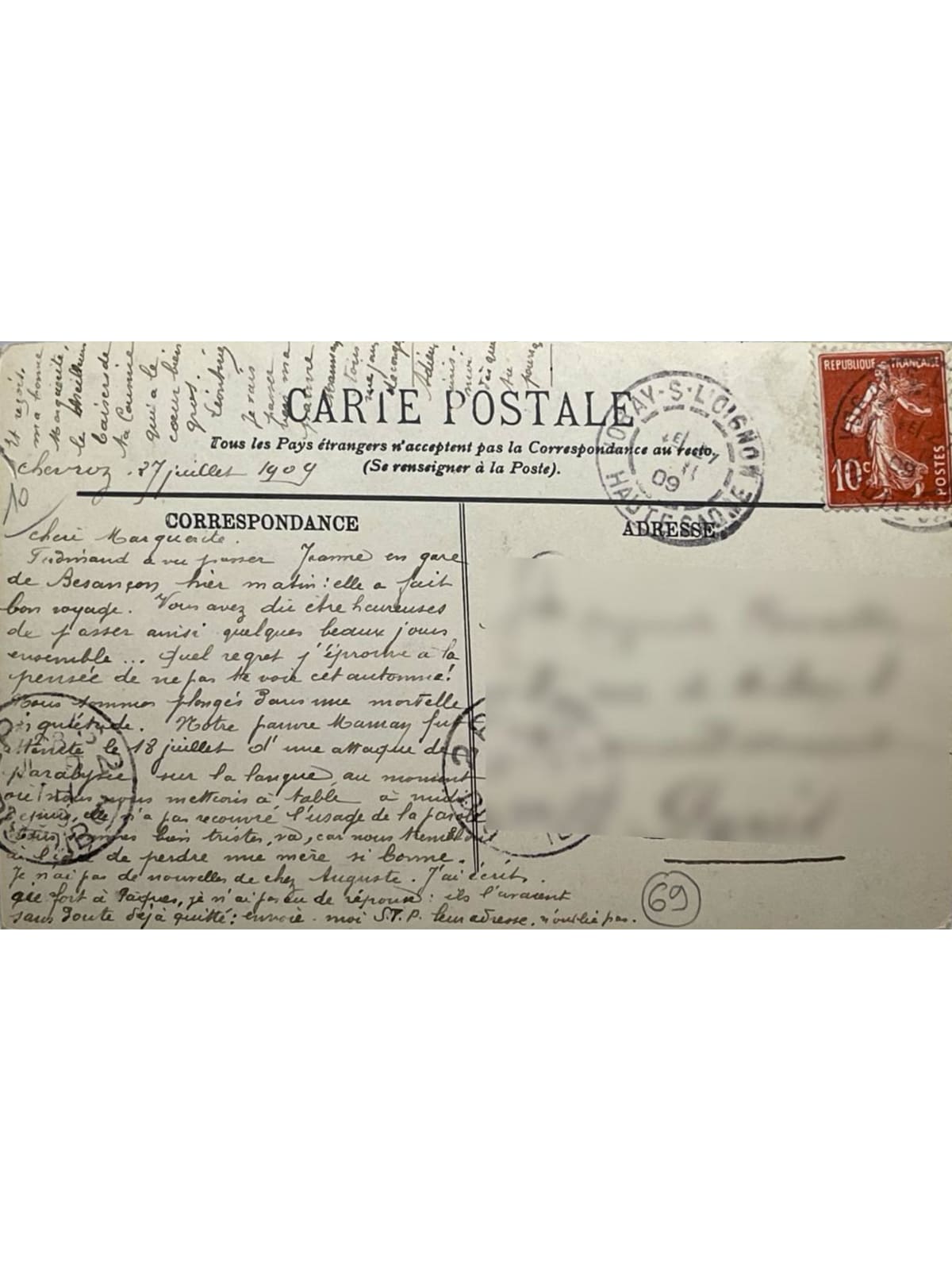 Verso de la carte postale