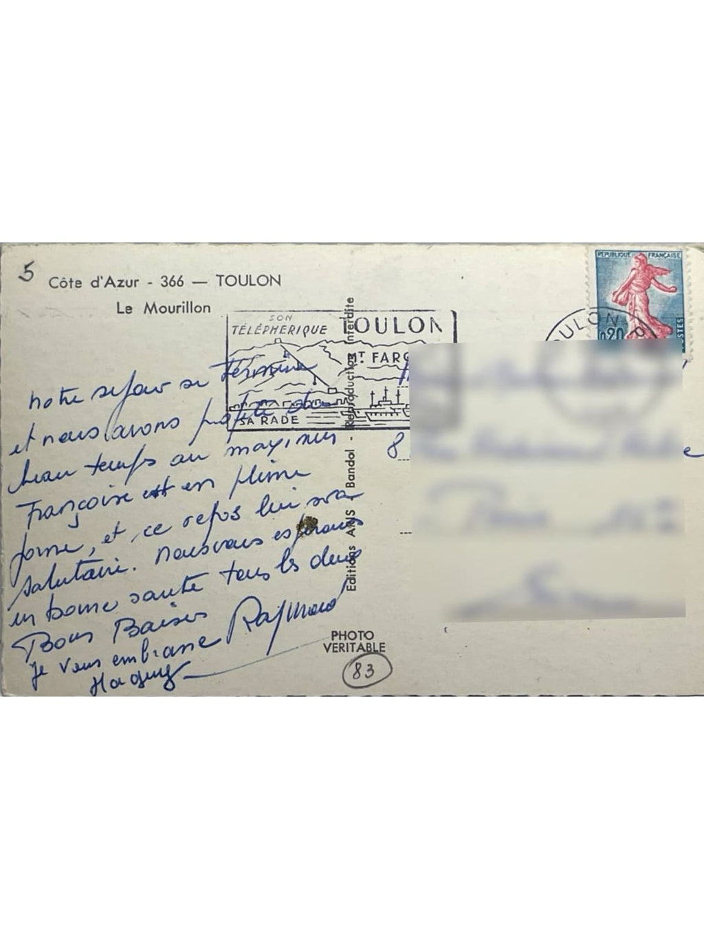 Verso de la carte postale