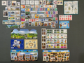 Timbre France Collection - Année 2008 complète - NEUFS** sans charnière - MNH